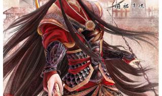 杨家将外传V21可以单人通关吗 杨家将外传2.0隐藏